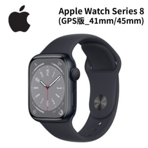 apple-watch-series-8-gps-41mm-45mm-智慧型手錶